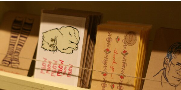scaredy-cat-cards-with-border