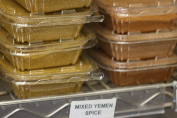 sahadis-mixed-yemen-spice