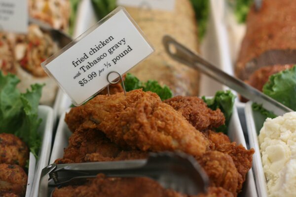 yura-fried-chicken