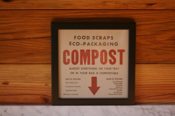 bark compost